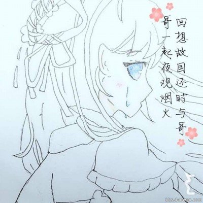 温峥嵘垫音成二重奏 表演后哭了